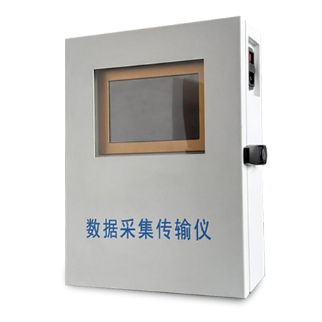 數(shù)據(jù)采集傳輸儀